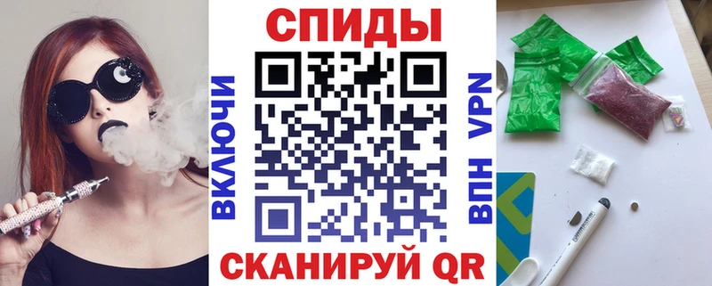 что такое наркотик  Пролетарск  ссылка на мегу tor  БУТИРАТ BDO 33% 