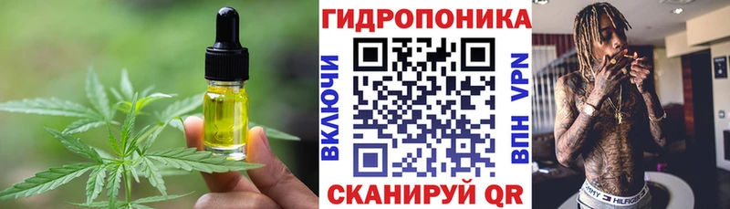 цена наркотик Пролетарск Canna-Cookies конопля