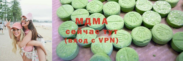 дживик Арсеньев