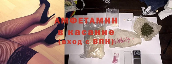 каннабис Армянск