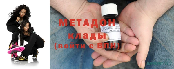 дживик Арсеньев