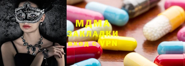 дживик Арсеньев