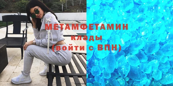 скорость Козельск