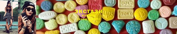 PSILOCYBIN Кодинск