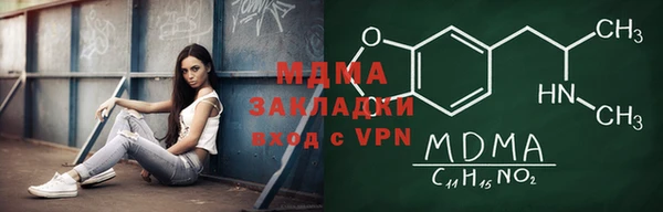 каннабис Армянск
