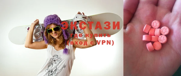дживик Арсеньев
