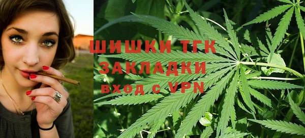 первитин Аркадак