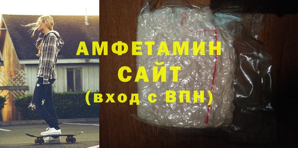 дживик Арсеньев