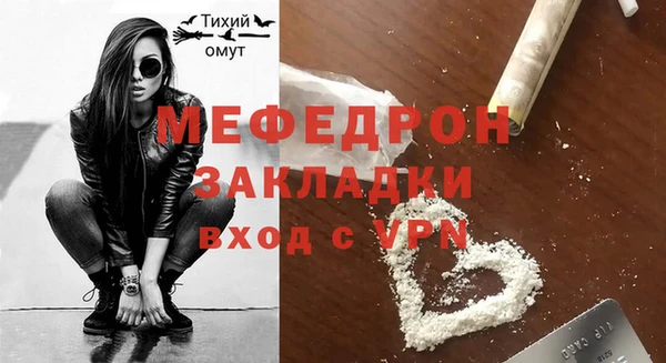 дживик Арсеньев