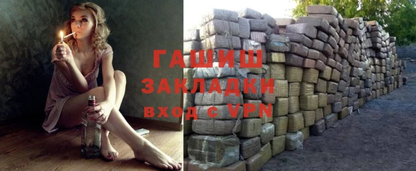дживик Арсеньев