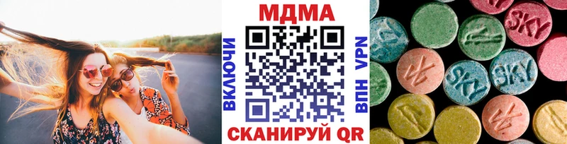 MDMA VHQ  MEGA вход  Пролетарск 