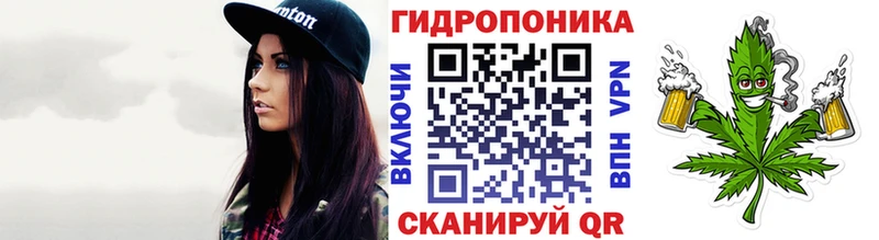 hydra онион  Пролетарск  Шишки марихуана сатива 